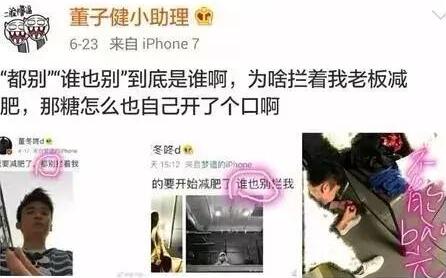 第16张图片