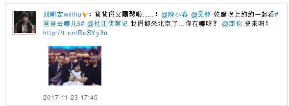 第3张图片