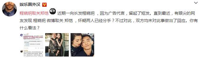 第4张图片