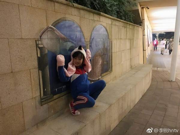第6张图片