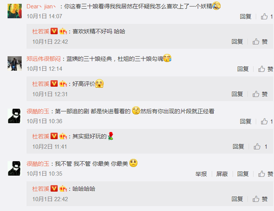 第2张图片