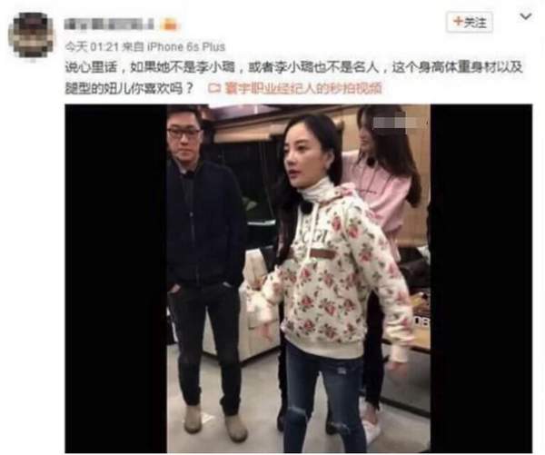 第2张图片