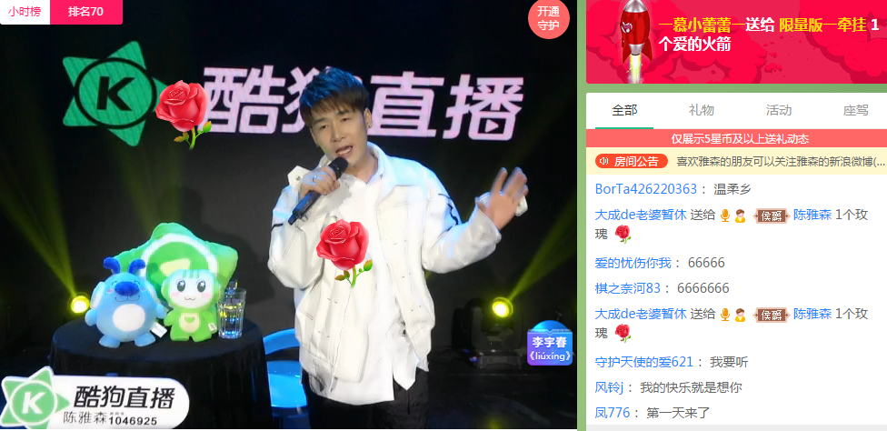 第4张图片