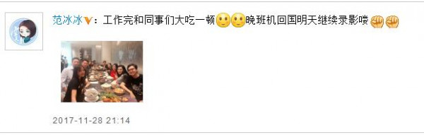 第3张图片
