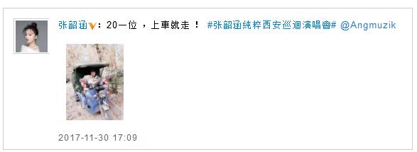 第3张图片
