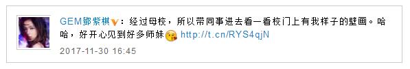 第2张图片