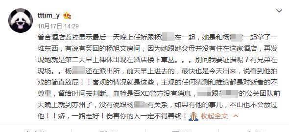 第5张图片