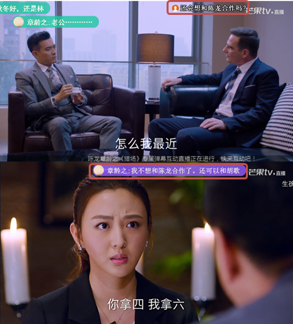 第3张图片