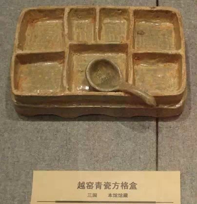第6张图片