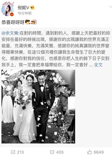 第3张图片