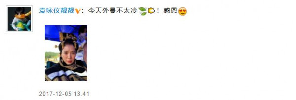 第2张图片
