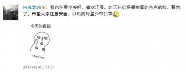 第2张图片