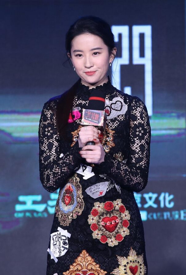 第3张图片