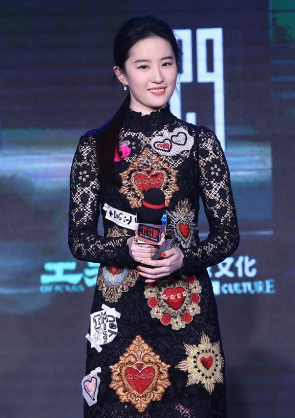 第4张图片