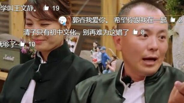 第8张图片
