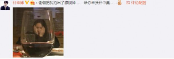 第3张图片