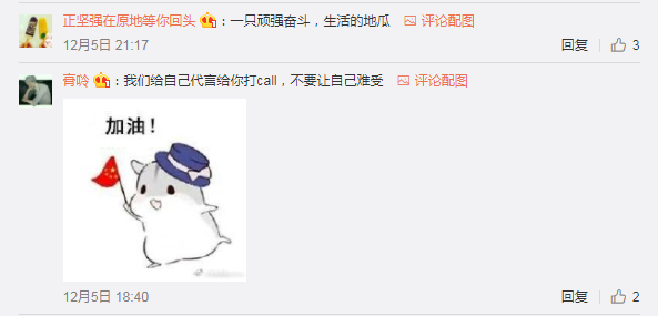第5张图片