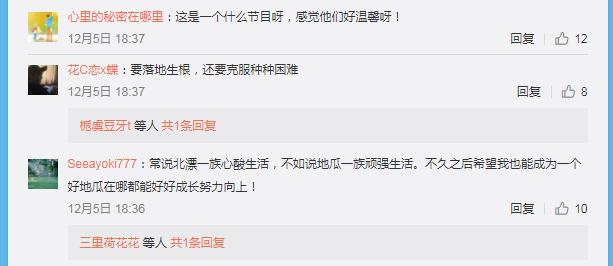 第3张图片