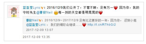 第3张图片