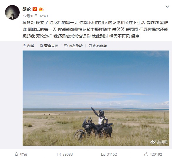 第3张图片