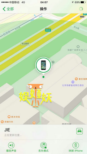 第4张图片