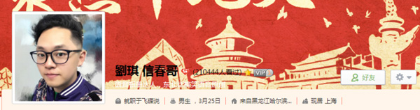 第3张图片