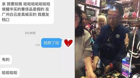 第3张图片