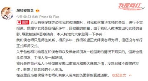 第4张图片