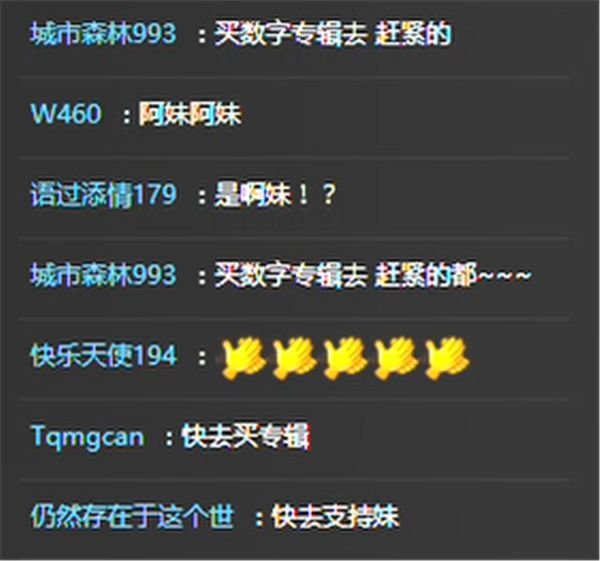 第6张图片