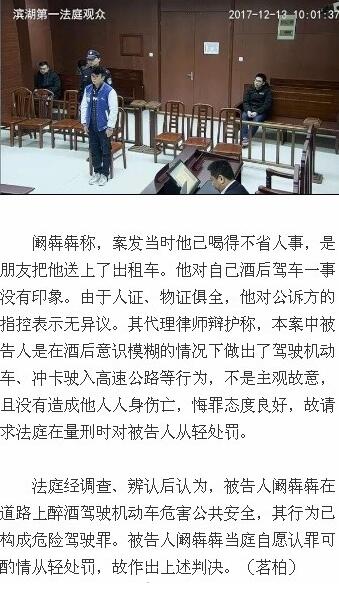 第3张图片