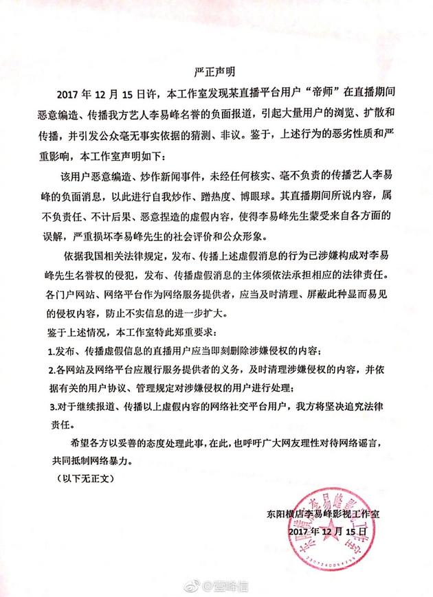 第2张图片