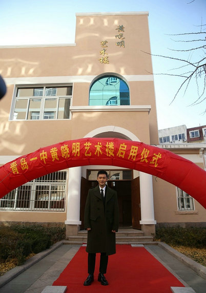 第4张图片
