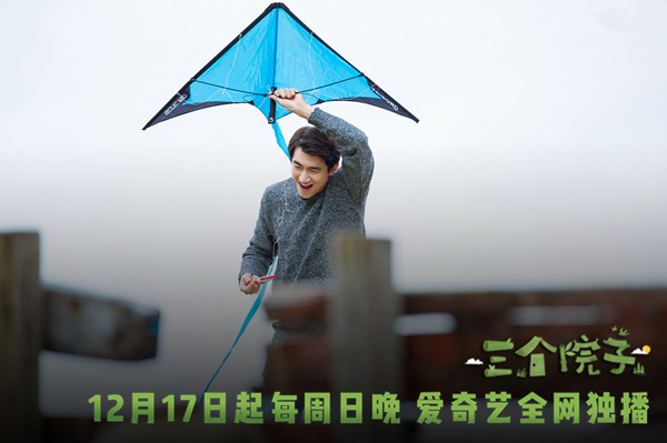 第2张图片
