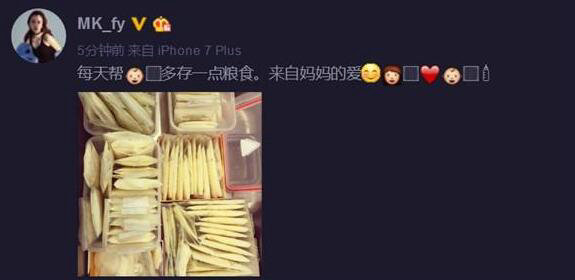 第8张图片