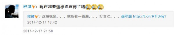 第3张图片