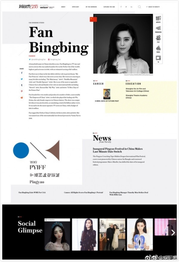 第4张图片