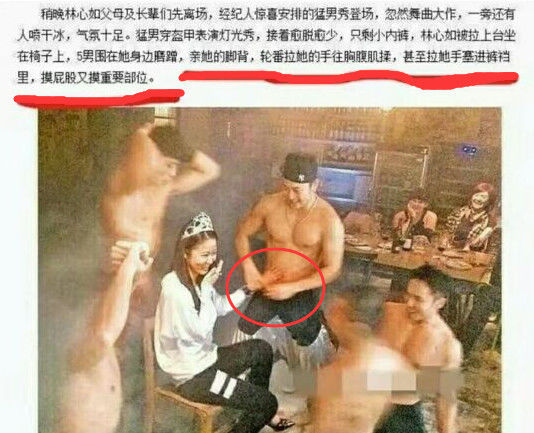 第4张图片