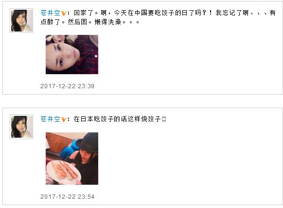 第3张图片