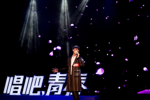第3张图片