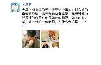 第2张图片