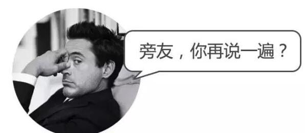 第7张图片