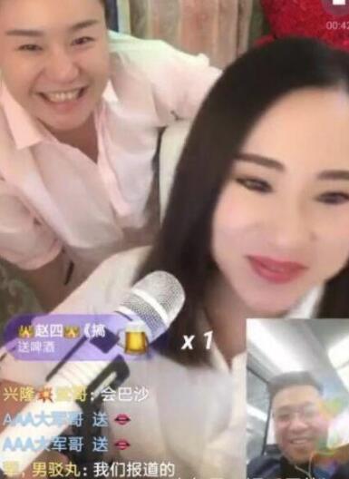 第7张图片
