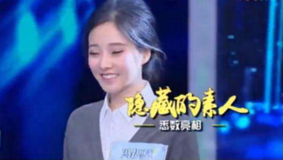 第2张图片