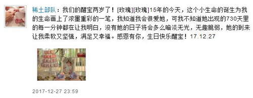 第3张图片