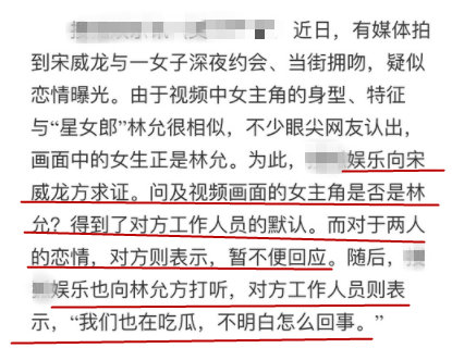 第3张图片