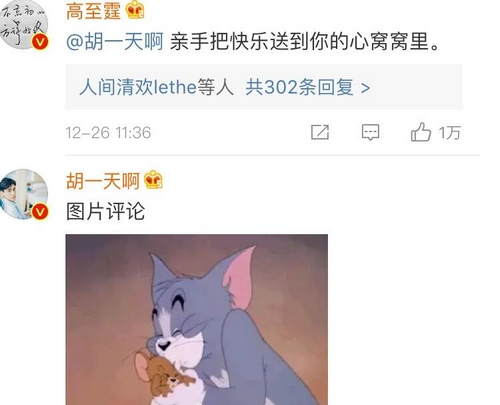 第2张图片