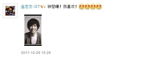 第2张图片