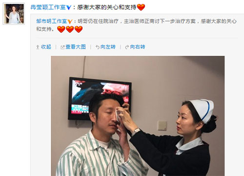 第2张图片