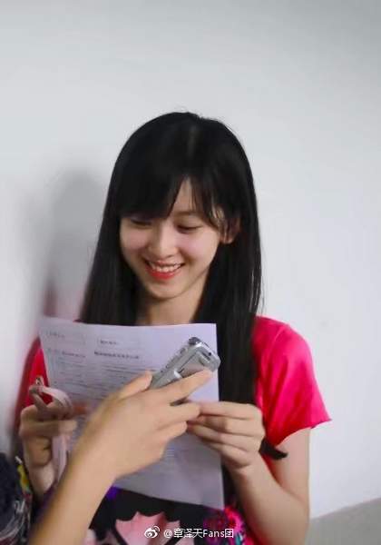 第7张图片