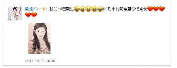 第4张图片
